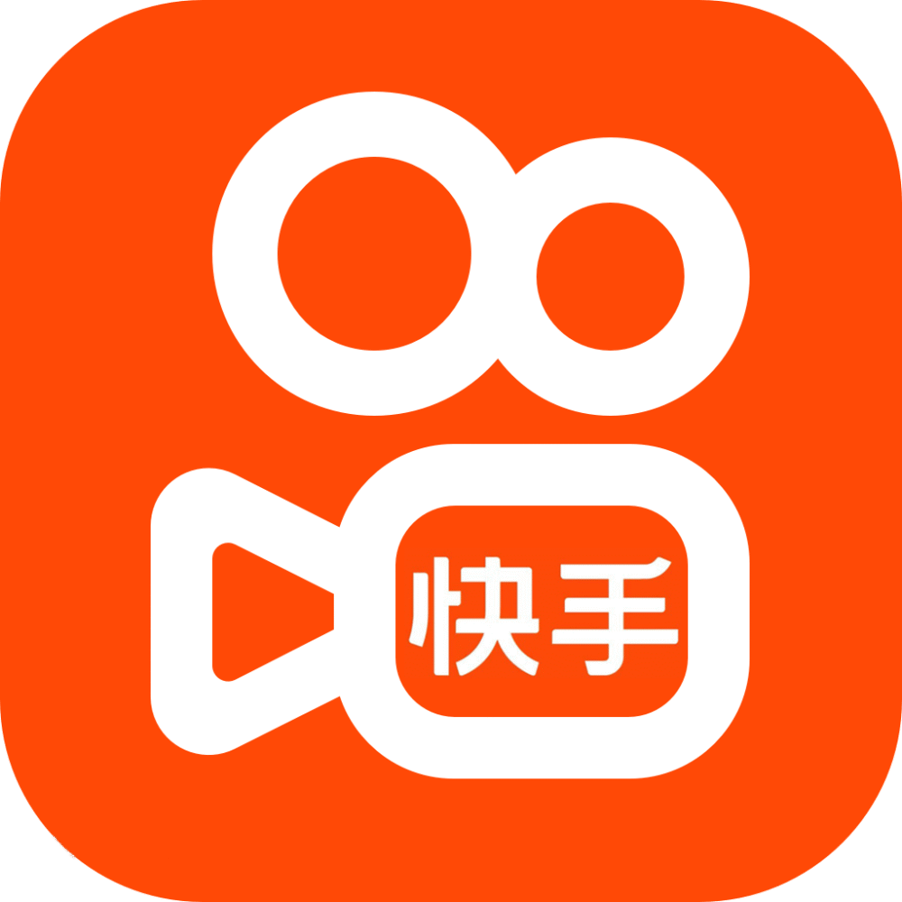 快手实名3年老号|邮箱直登未绑卡|带真实粉丝|0违规|爆款推荐